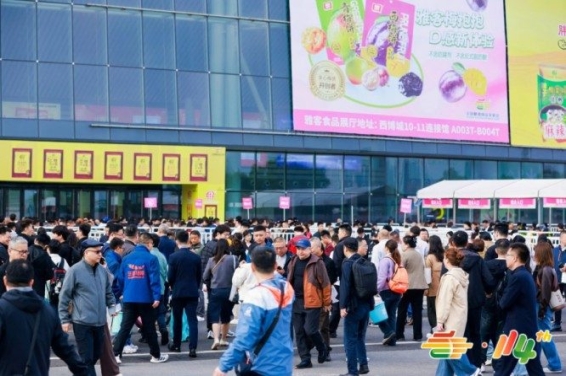 2026南京秋糖展位报名进行中：餐饮供应链企业流程手册