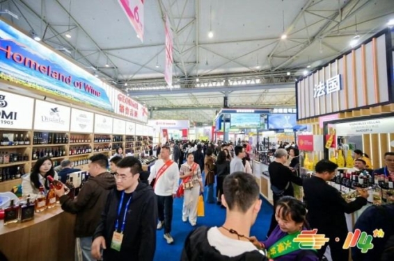 别等啦！跨境食品企业现在就能预约2026南京秋糖展位