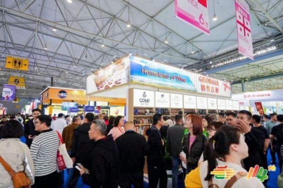冷冻食品企业2026南京秋季糖酒会怎么申请参展？