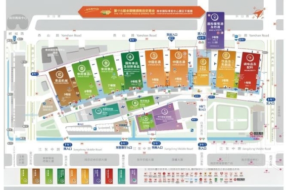 2026南京秋糖参展全指南 | 扬子江酒店一站式攻略，含上届参展企业名单