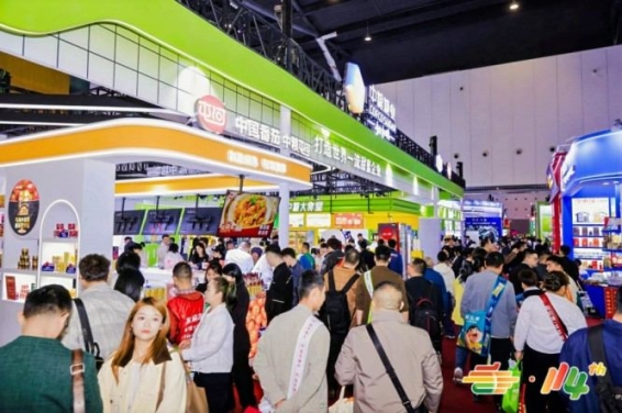 长三角流量洼地！2026南京秋糖食品展位抢占先机