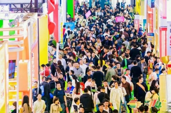 2026南京秋季全国糖酒会地标食品报名办理流程全解析