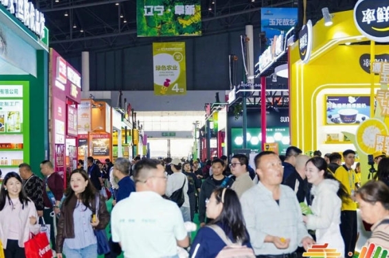 2026南京秋糖绿色农业展区绿色农业展区已成为涉农企业年度必赴之展