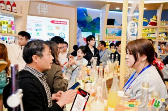 2026南京秋糖黄酒及养生酒专区瞄准国潮风口下传统品类的新增长